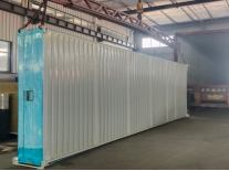 Type B Folding Container House
