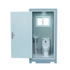 Simple Prefab Toilet