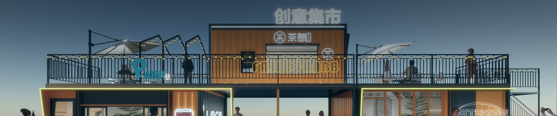 Detailed Container House Solutions