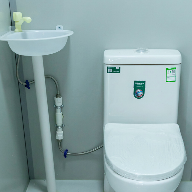 Simple Prefab Toilet