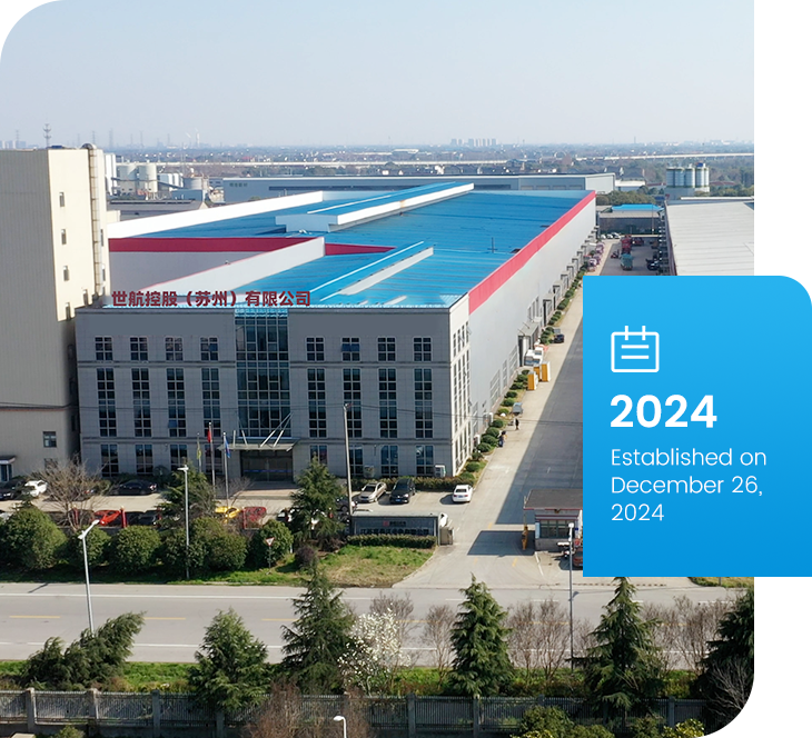 SHIHANG HOLDINGS CO.,LTD.