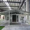 40ft Expandable Container House