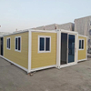 40ft Expandable Container House