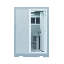 Single-body Simple Prefab Toilet 